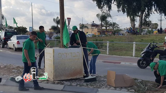  كفرقاسم : ملخص اليوم الثاني لمعسكر العطاء  والانتماء الاسلامي بقيادة الحركة الاسلامية وبالتعاون مع بلدية كفرقاسم 